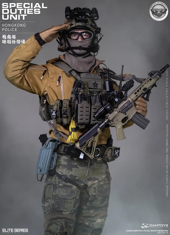 Hong Kong Police Special Duties Unit - Dam Toys 1/6 Scale Figure