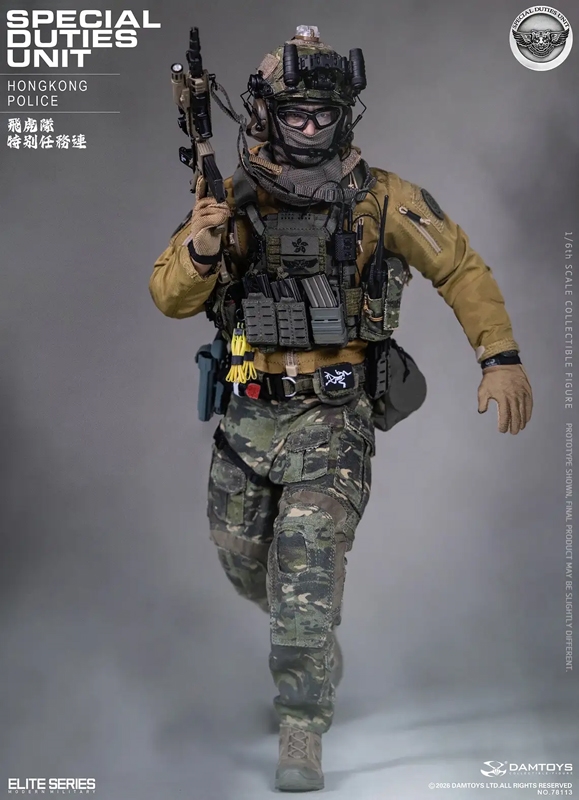 Hong Kong Police Special Duties Unit - Dam Toys 1/6 Scale Figure