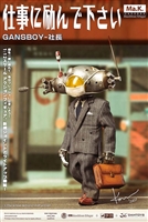 Gans Boy - Kow Yokoyama - DAM Toys 1/12 Scale Figure