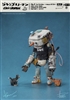Kow Yokoyama - DAM Toys x Coaldog Collectible 1/12th Scale Figure