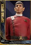 Leonard Nimoy as Captain Spock - DarkSide Collectibles Studio 1/3 Scale Statue