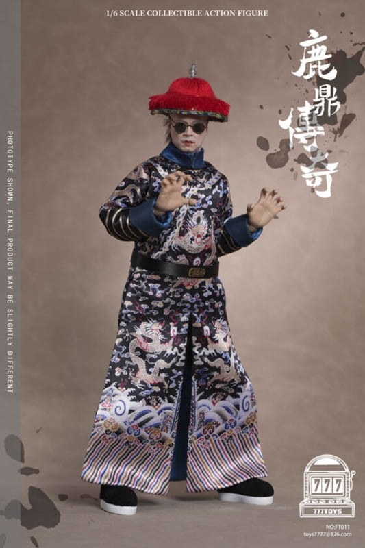 Hai Dafu - Biography of Deer Tripod - CYY Toys 1/6 Scale Figure