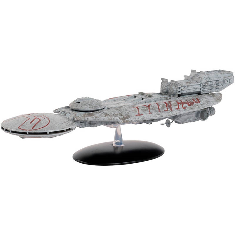 Astral Queen Ship - Battlestar: Galactica - Eaglemoss Model