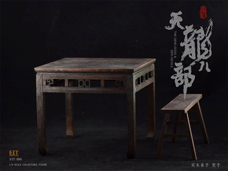 Table and Chair Set for Duan Yanqing - Demi-Gods and Semi-Devils Series - EIT 1/6 Scale Figure