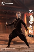 White Fox Mask - Undead Ninja Army - EdStar 1/12 Scale Box Set