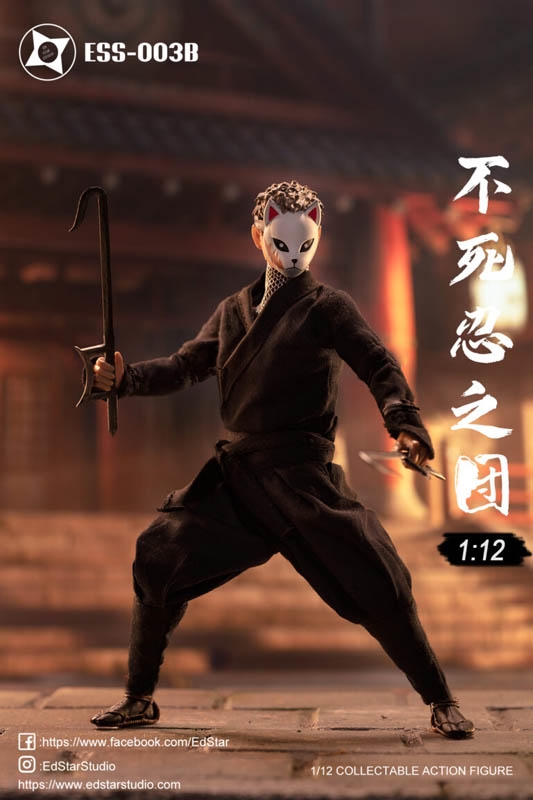White Fox Mask - Undead Ninja Army - EdStar 1/12 Scale Box Set