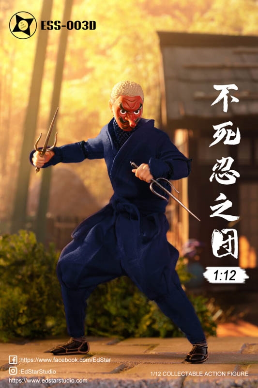 Details about   Undead Ninja 006 EDSTAR Action Figures White Demon Mask #2-1/6 Scale