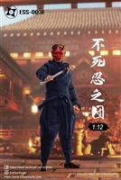 Oni Mask 2 - Undead Ninja Army - EdStar 1/12 Scale Box Set