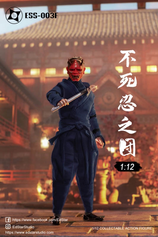 Oni Mask 2 - Undead Ninja Army - EdStar 1/12 Scale Box Set