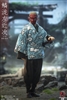 Urokodaki Sakonji - EdStar 1:12 Scale