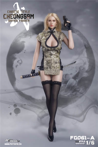 Combat Cheongsam - Sand Colored Python Camouflage - Fire Girl 1/6 Scale Accessory