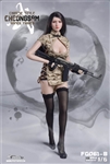 Combat Cheongsam - Digital Desert Camouflage - Fire Girl 1/6 Scale Accessory