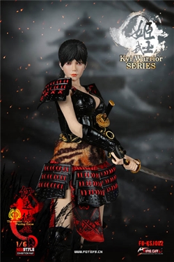 Eadda Tokuhime - Japanese Woman Warrior - War of Warring States - Black Version - Fire Girl 1/6 Scale Figure