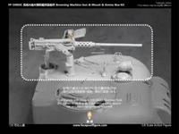 Sherman Commander Browning Machine Gun Model Kit Version - Facepool 1/6 Scale Accessory