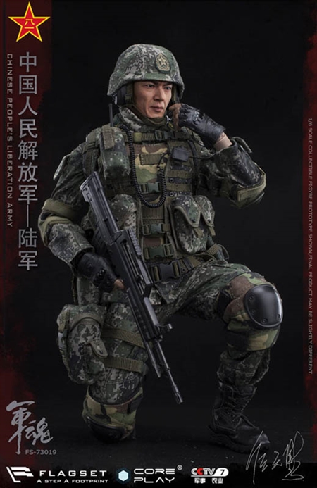 Soldier story PLA backpack 1/6 scale toys dragon bbi alert Joe Chinese army 