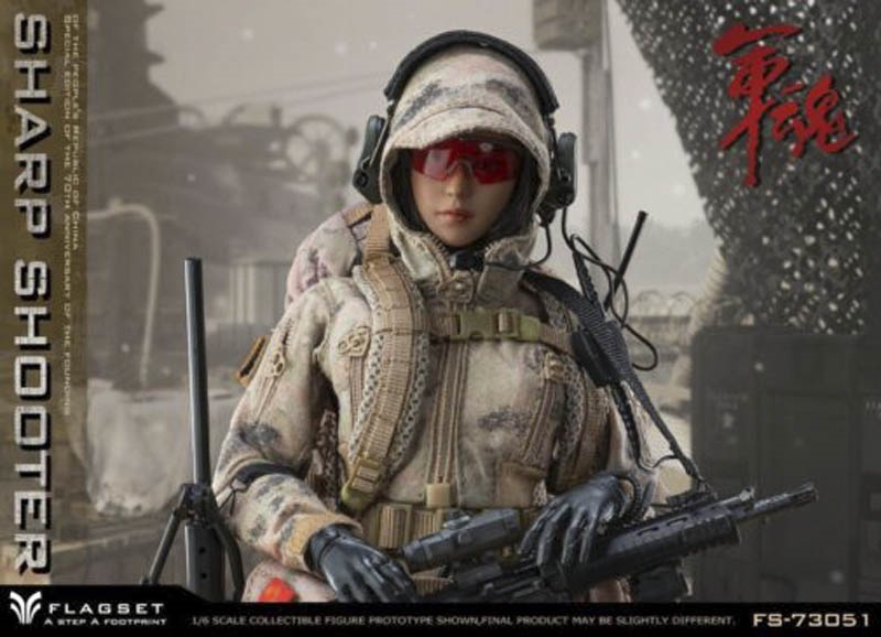 PRC Female Sharp Shooter - Flagset 1/6 Scale Figure