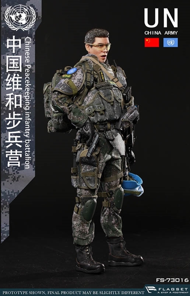 1/6 FLAGSET FS-73016 Soldier Chinese Peacekeeping Infantry Battalion Figure Toys 