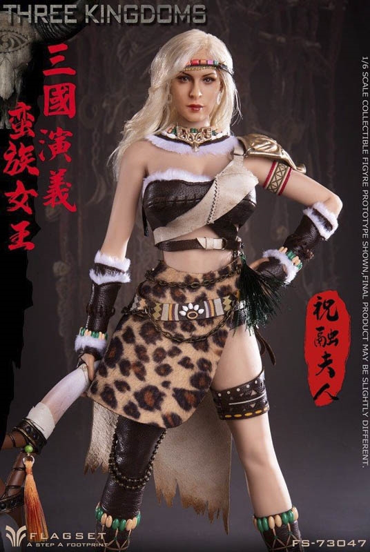Three Kingdoms Southern Barbarian General Zhu Rong - Flagset 1/6 Scale Figure