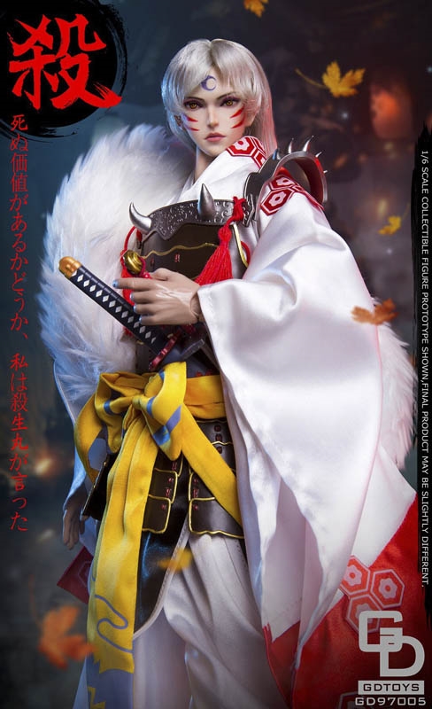 Dog Demon Swordsman - GD Toys /6 Scale Figure