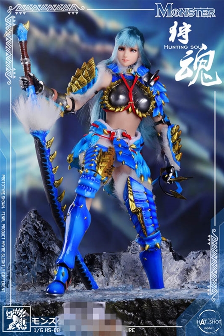 Hunting Soul Doll & Platform Version - HatShot 1/6 Scale Figure