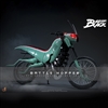 Battle Hopper - Kamen Rider Black - Hot Toys 1/6 Scale Figure Accessory