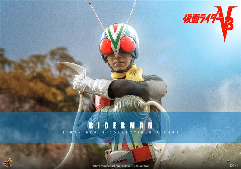 Riderman  - Kamen Rider - Hot Toys 1/6 Scale Figure