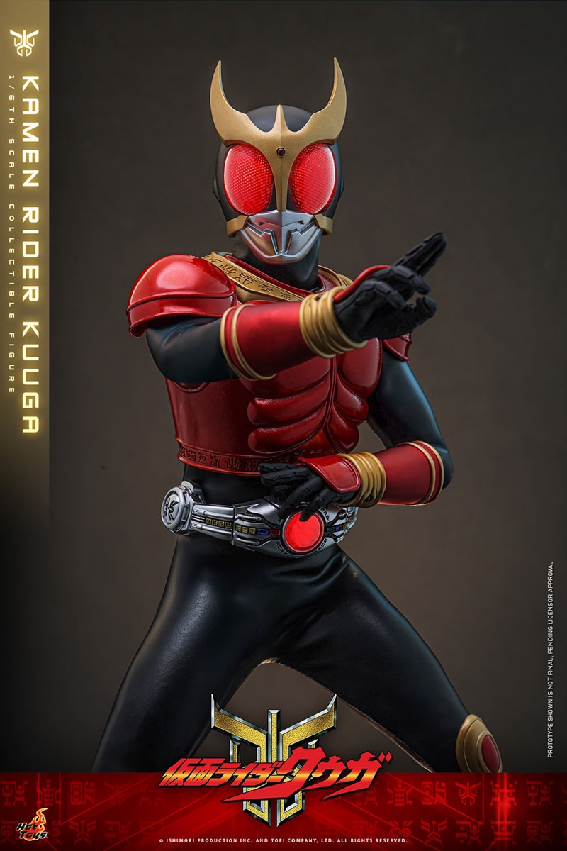 Kamen Rider Kuuga - Hot Toys TMS191 1/6 Scale Figure