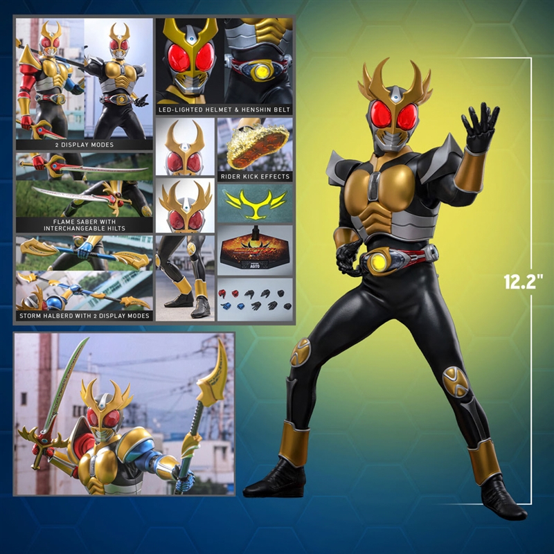 Kamen Rider Agito - Hot Toys TMS192 1/6 Scale Figure