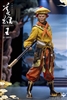 Monkey King - Chinese Opera Series - Haoyu Toys 1/6 Scale Figure
