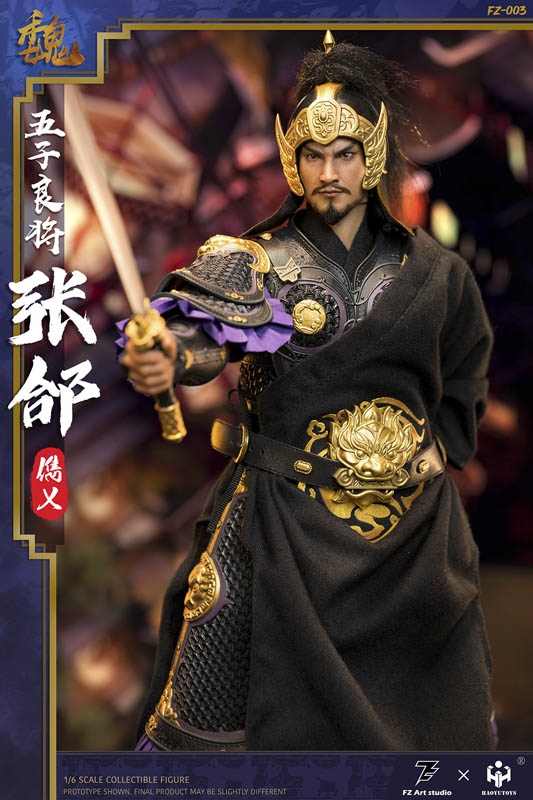 Five Great Generals Zhang He Zhang Junyi - FZ Toy x HY Toys 1/6 Scale Figure