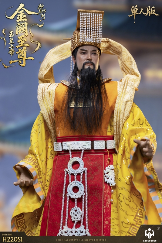 Supreme Jade Emperor Standard Version - Myth Series - Haoyu Toys 1/6 Scale Figure