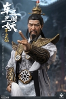 Antelope Strength Great Immortal Chechi Kingdom Three Demons - Myth Series - Haoyu Toys 1/6 Scale Figure