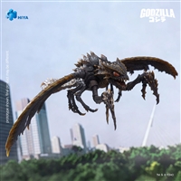 Megaguirus - EXQUISITE BASIC Series - Hiya Toys Collectible