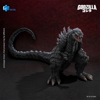 Godzilla (Ultima Version) - EXQUISITE BASIC Series - Hiya Toys Collectible
