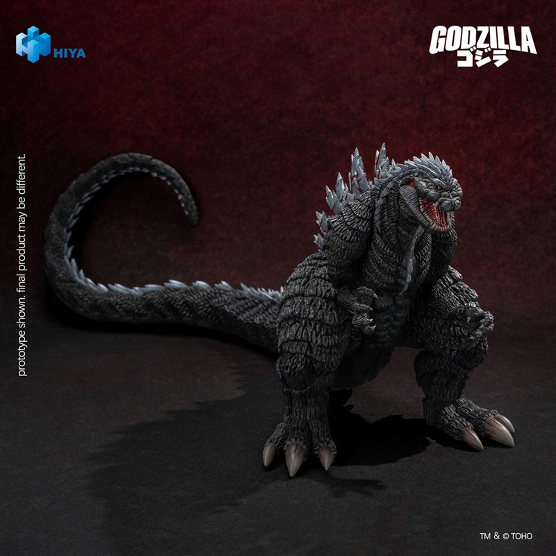 Godzilla (Ultima Version) - EXQUISITE BASIC Series - Hiya Toys Collectible