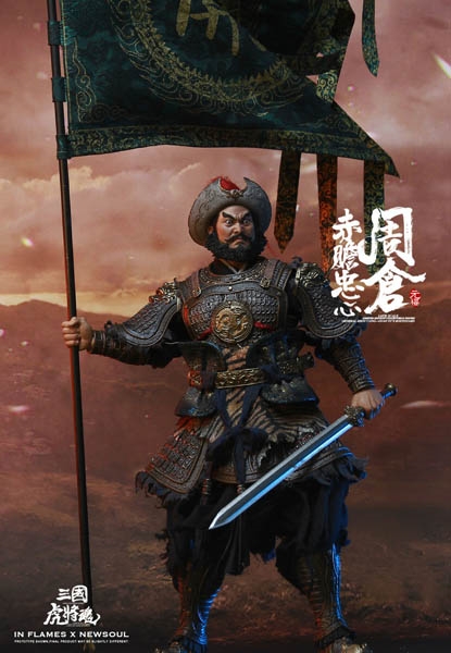 Zhou Cang - Soul Of Tiger Generals - InFlames x NewSoul 1/6 Collectible Figure
