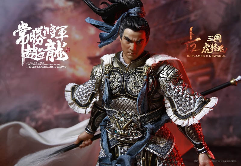 Zhao Zilong - Soul of Tiger Generals - InFlames x Newsoul 1/12 Scale Figure