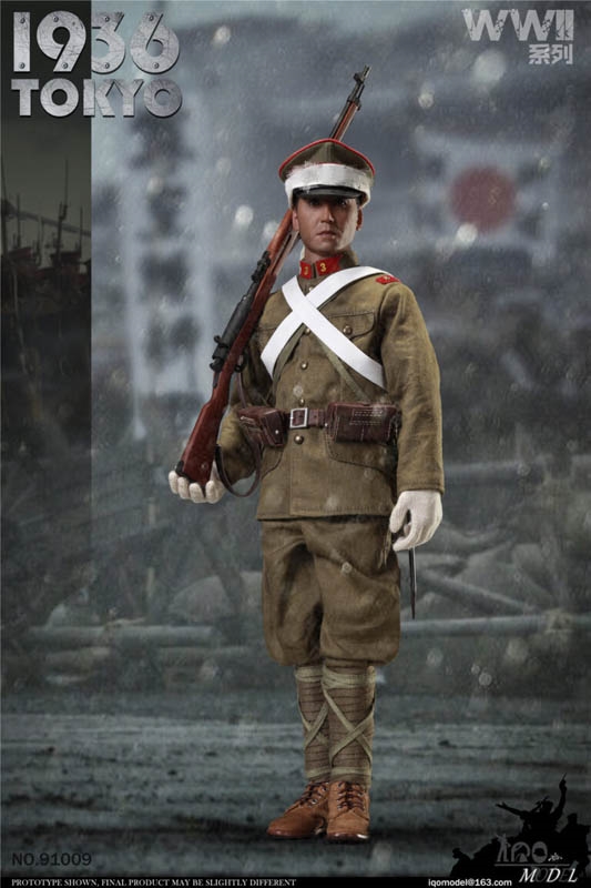 1936 Tokyo - IQO 1/6 Scale Figure