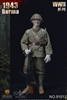 Japanese 1944 Burma Campaign - IQO Model 1/6 Scale Figure