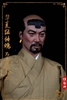 The Soul of the Chinese Warrior Yuan and Ming Wars - Toys Project x Modeling God 1/6 Scale Figure
