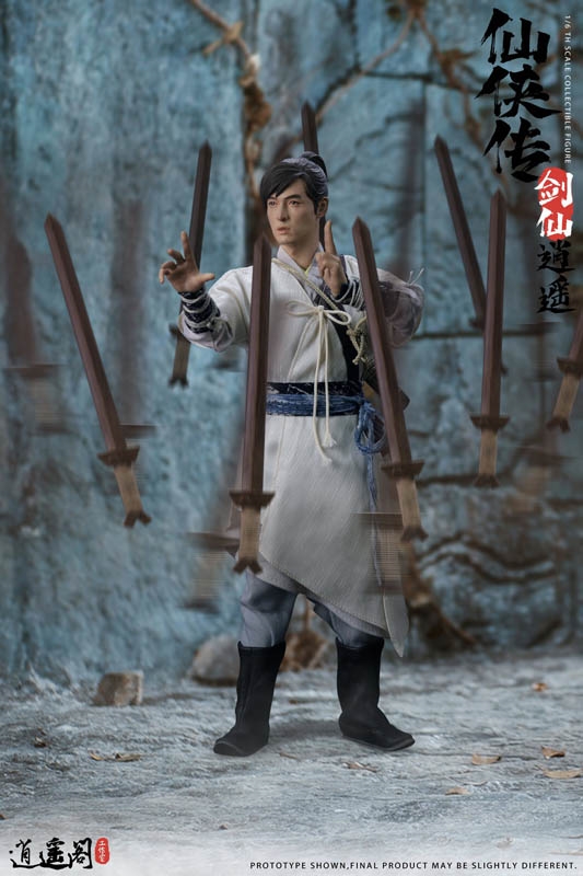Xiaoyao Pavilion Royal Sword Fairy Legend - JF Studio 1/6 Scale Figure