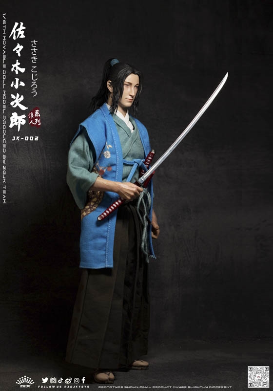 Sasaki Kojiro - ZGJKToys 1/6 Scale Figure