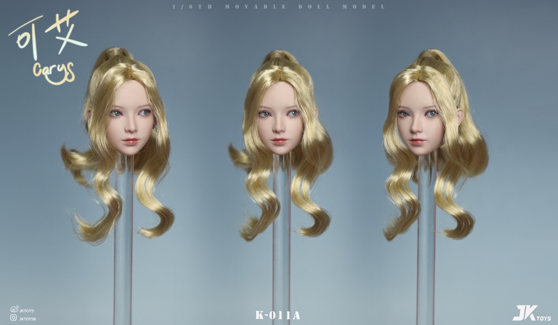 Carys Asian Beauty Head Sculpt with Movable Eyes Version A -  JK Toys 1/6 Scale Head Sculpt