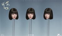 Carys Asian Beauty Head Sculpt with Movable Eyes Version B -  JK Toys 1/6 Scale Head Sculpt