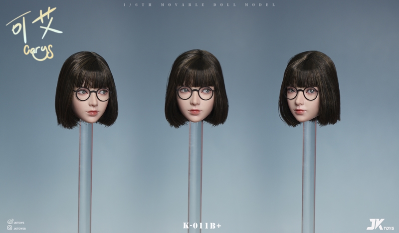 Carys Asian Beauty Head Sculpt with Movable Eyes Version B with Glasses -  JK Toys 1/6 Scale Head Sculpt