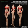 Detachable Foot Middle Bust Natural Color - Jiaou Doll 1/6 Scale Body