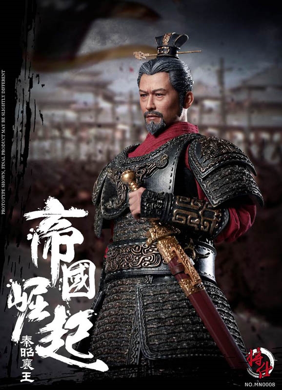 King Zhaoxing of Qin - JS Model 1/6 Scale Figure