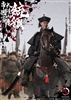 Shanziying Commander Pang Qingyun - JS Model 1/6 Scale Figure