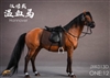 Horse with Saddle - Chestnut - JxK Studios 1/12 Scale Accessory