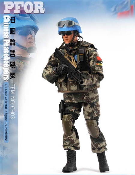 People's Armed Police Tiger Camo Uniform Set KADHobby Action Fig 1/6 Scale